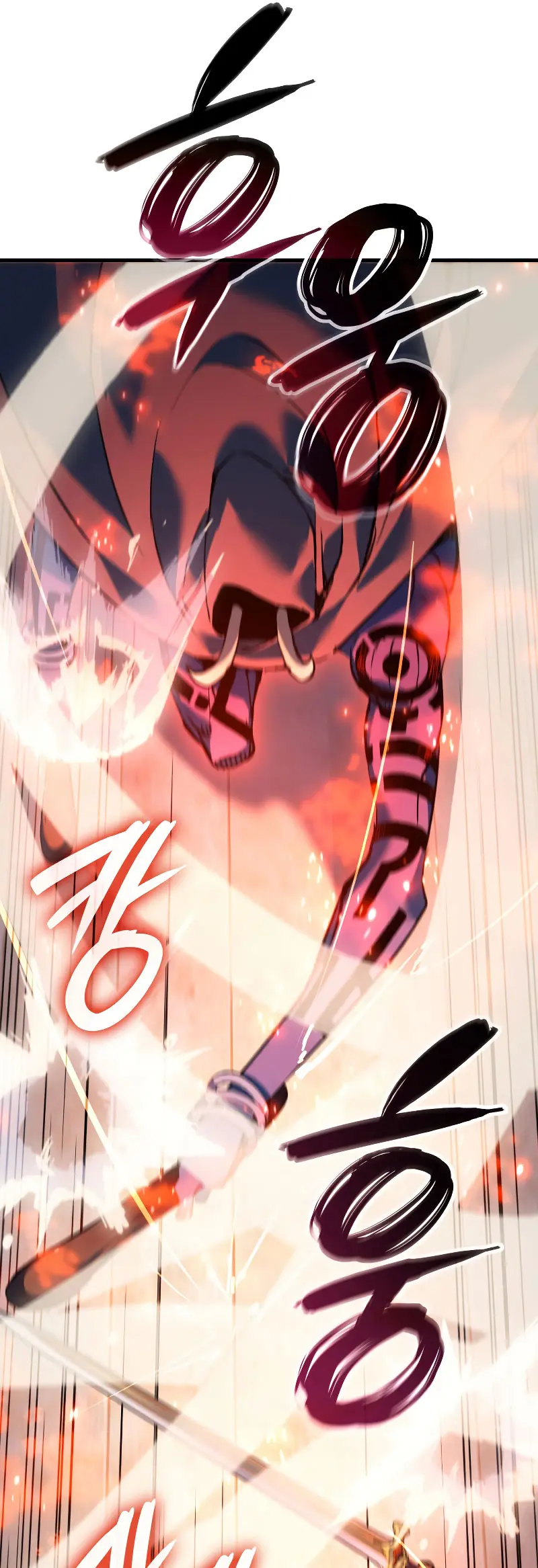 El Indomable Rey Marcial Capítulo 70 - Page 20