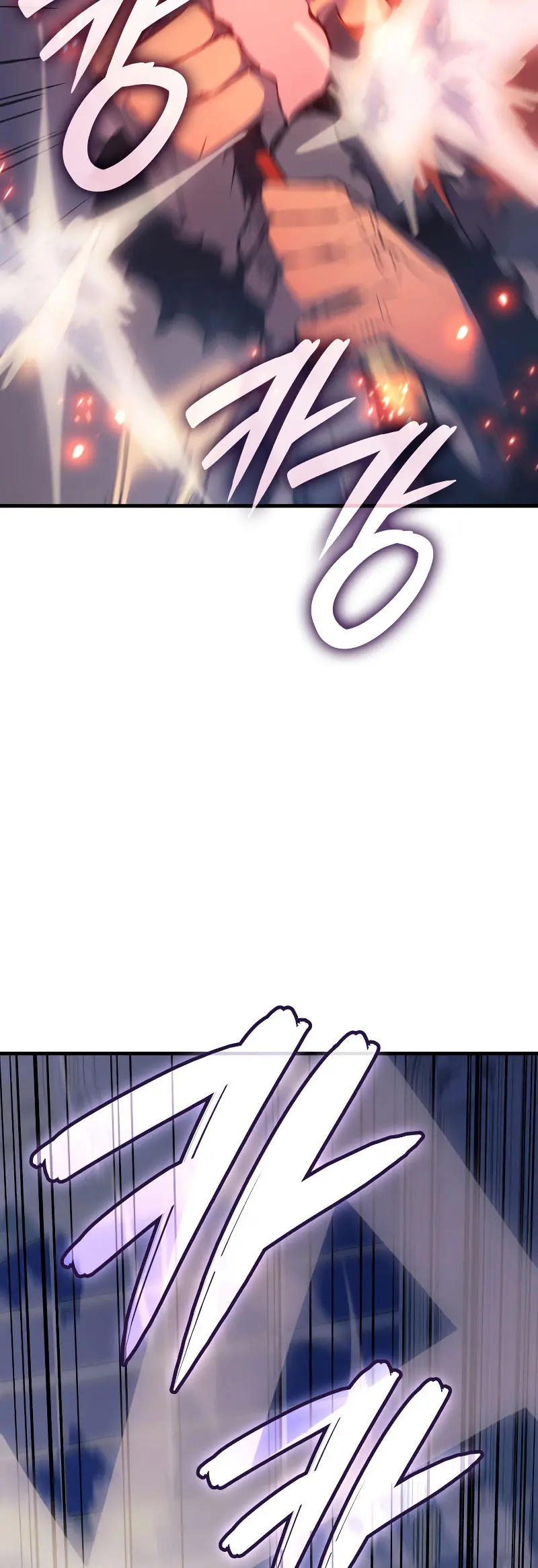 El Indomable Rey Marcial Capítulo 70 - Page 22