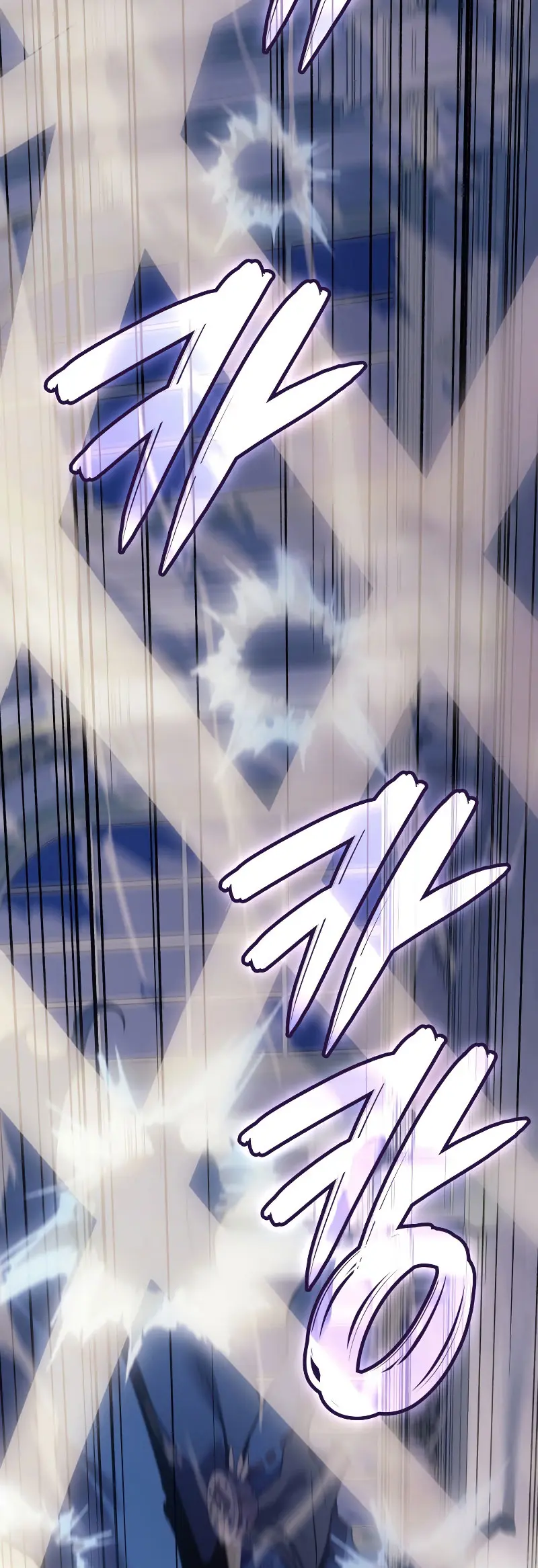 El Indomable Rey Marcial Capítulo 70 - Page 23