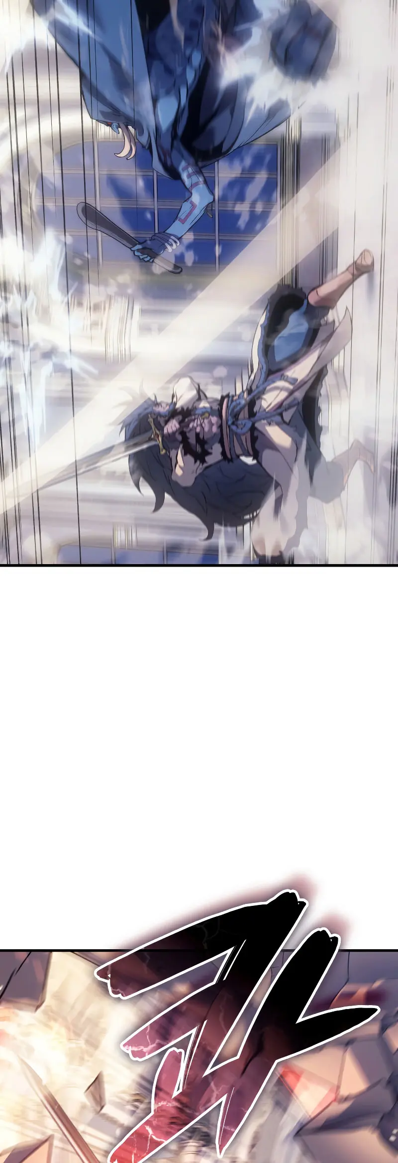 El Indomable Rey Marcial Capítulo 70 - Page 24