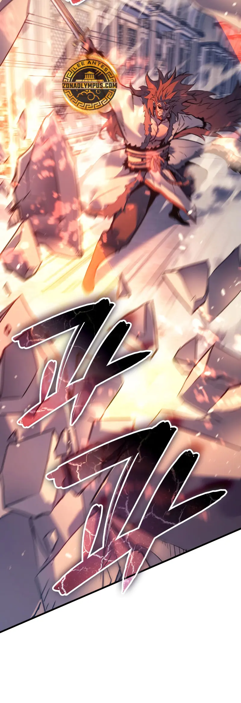 El Indomable Rey Marcial Capítulo 70 - Page 25