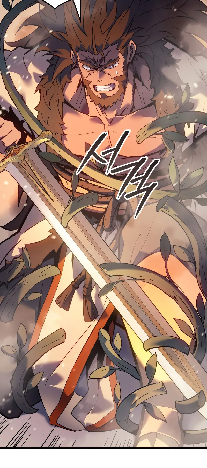 El Indomable Rey Marcial Capítulo 70 - Page 40