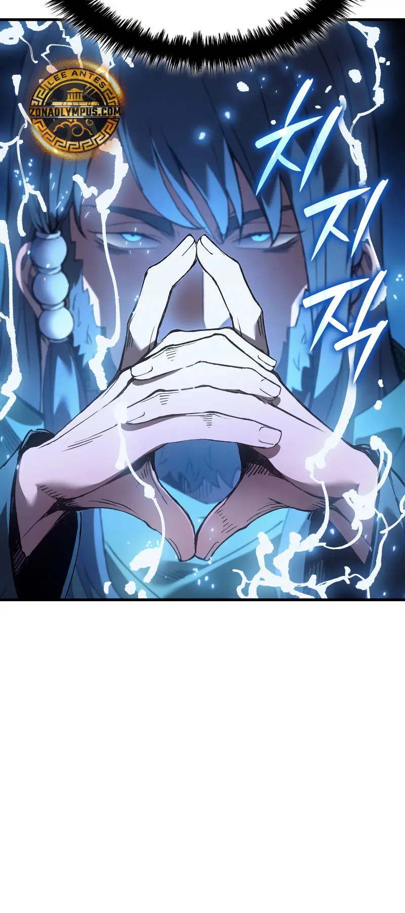 El Indomable Rey Marcial Capítulo 70 - Page 43