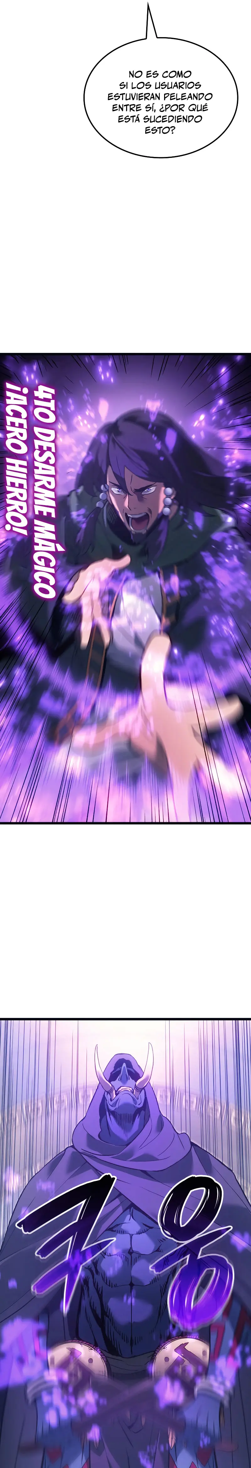 El Indomable Rey Marcial Capítulo 70 - Page 47