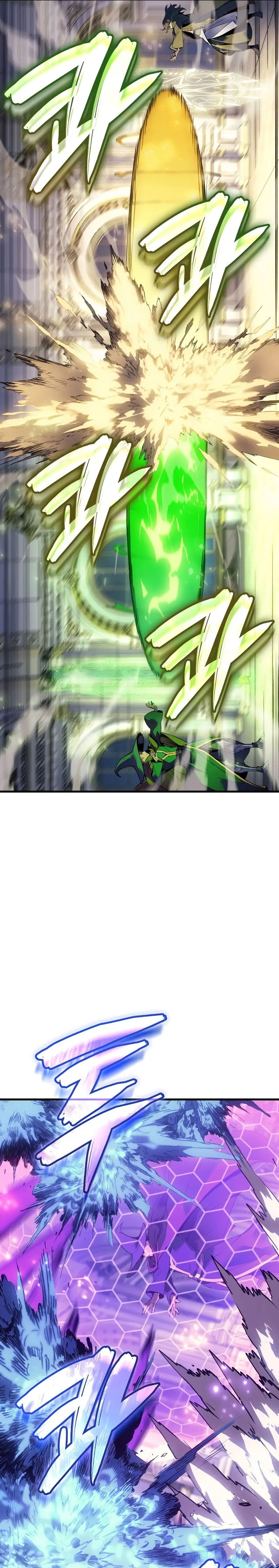 El Indomable Rey Marcial Capítulo 71 - Page 14