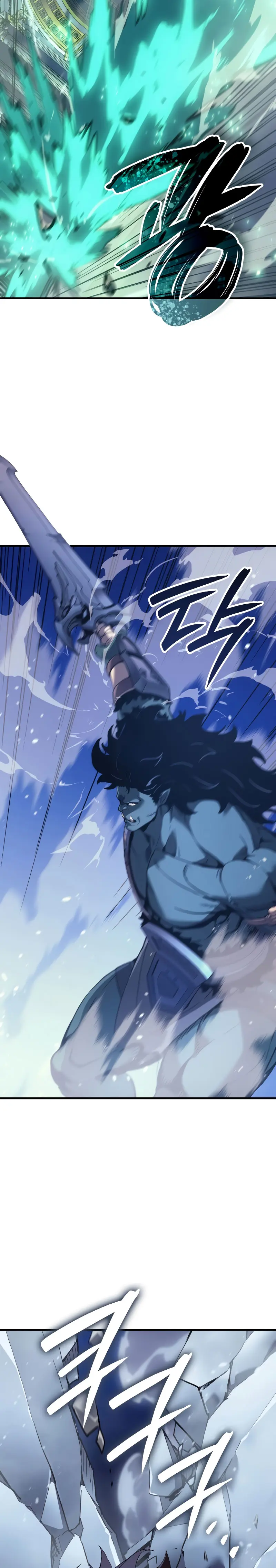 El Indomable Rey Marcial Capítulo 71 - Page 24