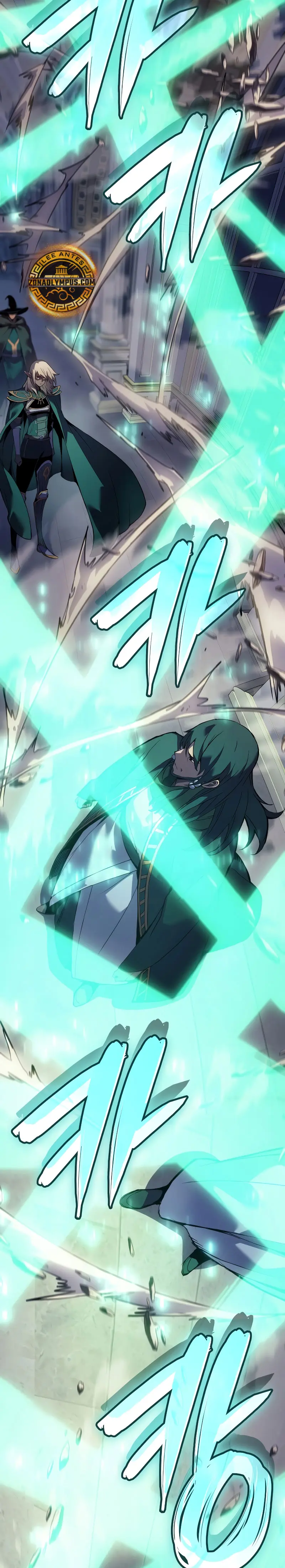 El Indomable Rey Marcial Capítulo 71 - Page 4