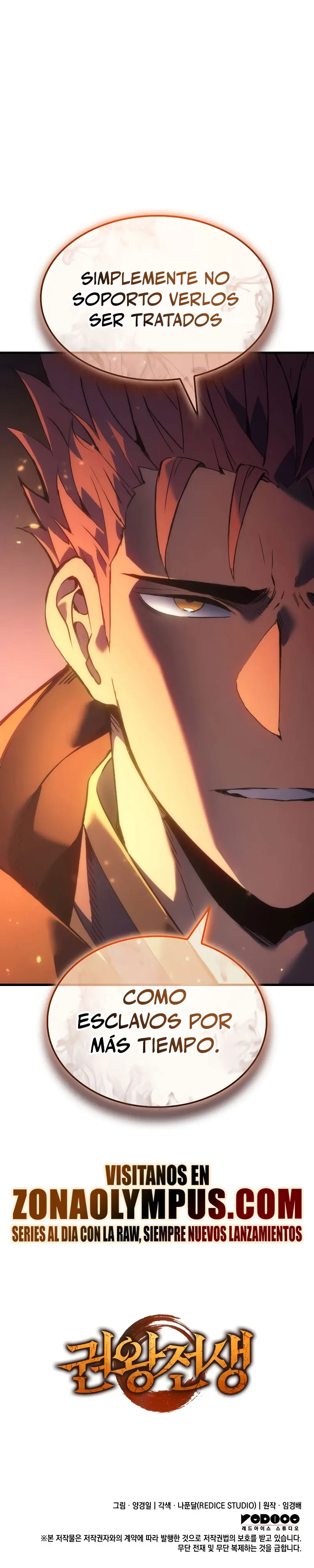 El Indomable Rey Marcial Capítulo 71 - Page 43