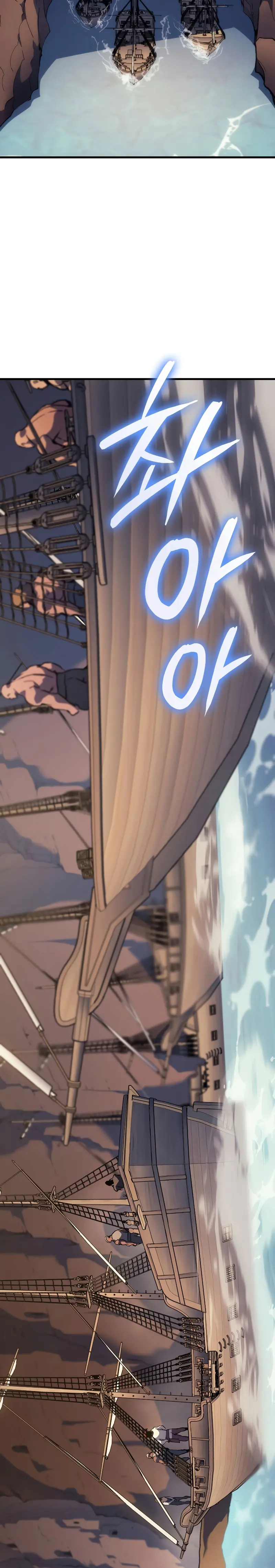 El Indomable Rey Marcial Capítulo 72 - Page 28