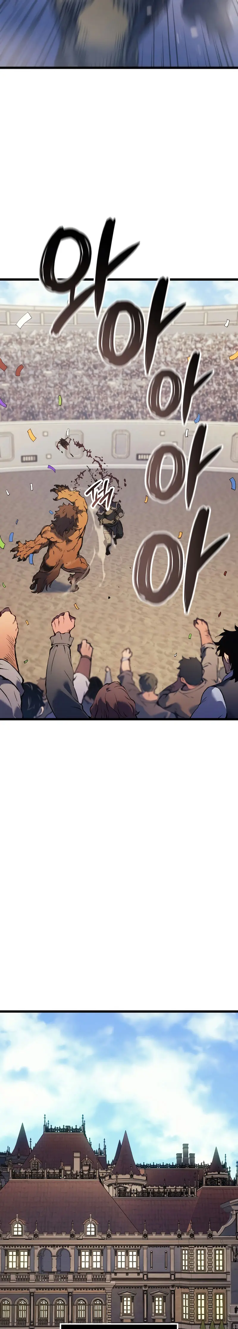 El Indomable Rey Marcial Capítulo 73 - Page 14