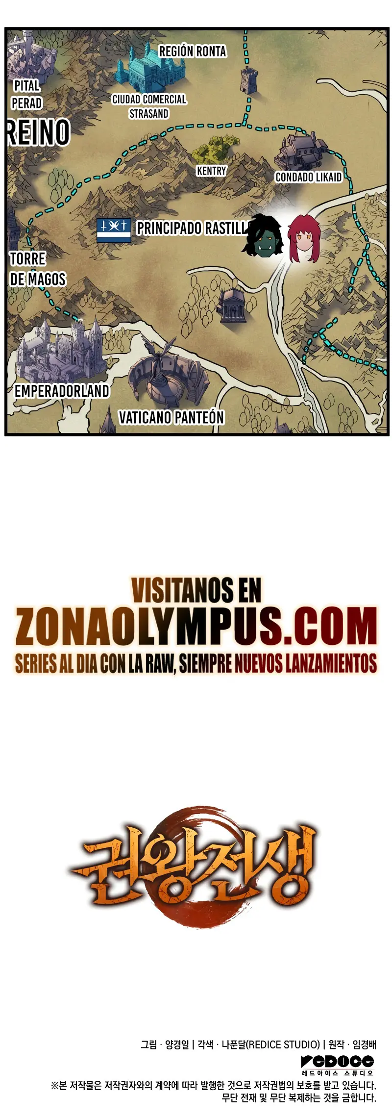 El Indomable Rey Marcial Capítulo 73 - Page 38