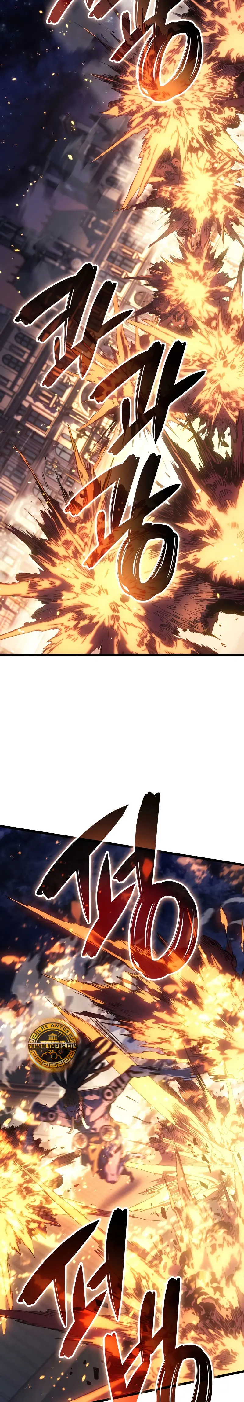 El Indomable Rey Marcial Capítulo 73 - Page 4