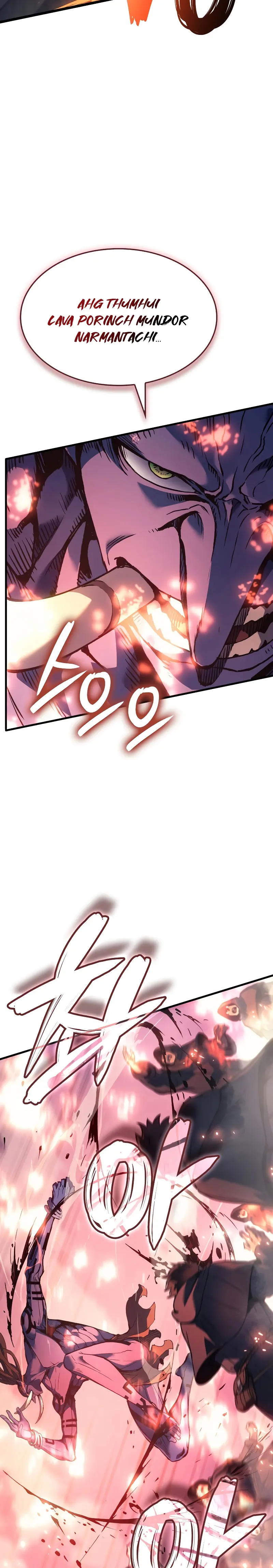 El Indomable Rey Marcial Capítulo 73 - Page 5