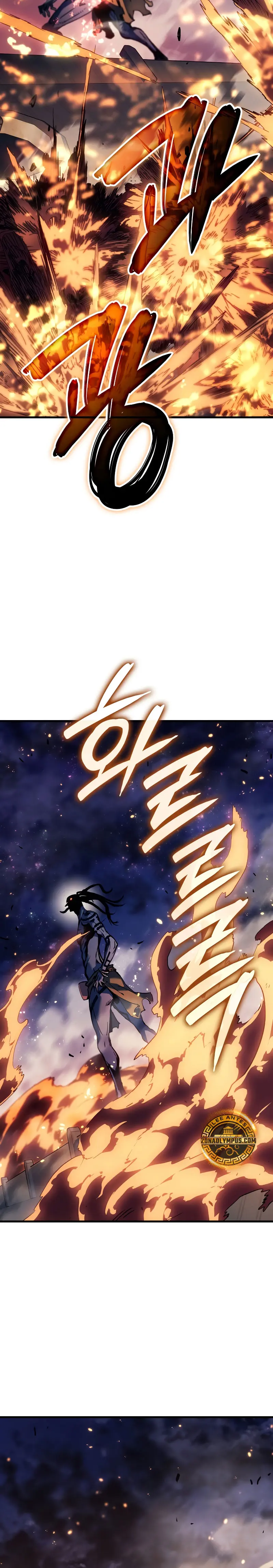 El Indomable Rey Marcial Capítulo 73 - Page 7