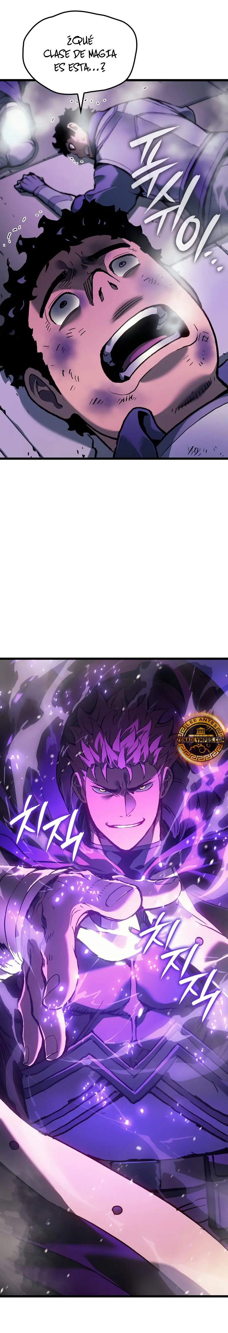 El Indomable Rey Marcial Capítulo 74 - Page 33