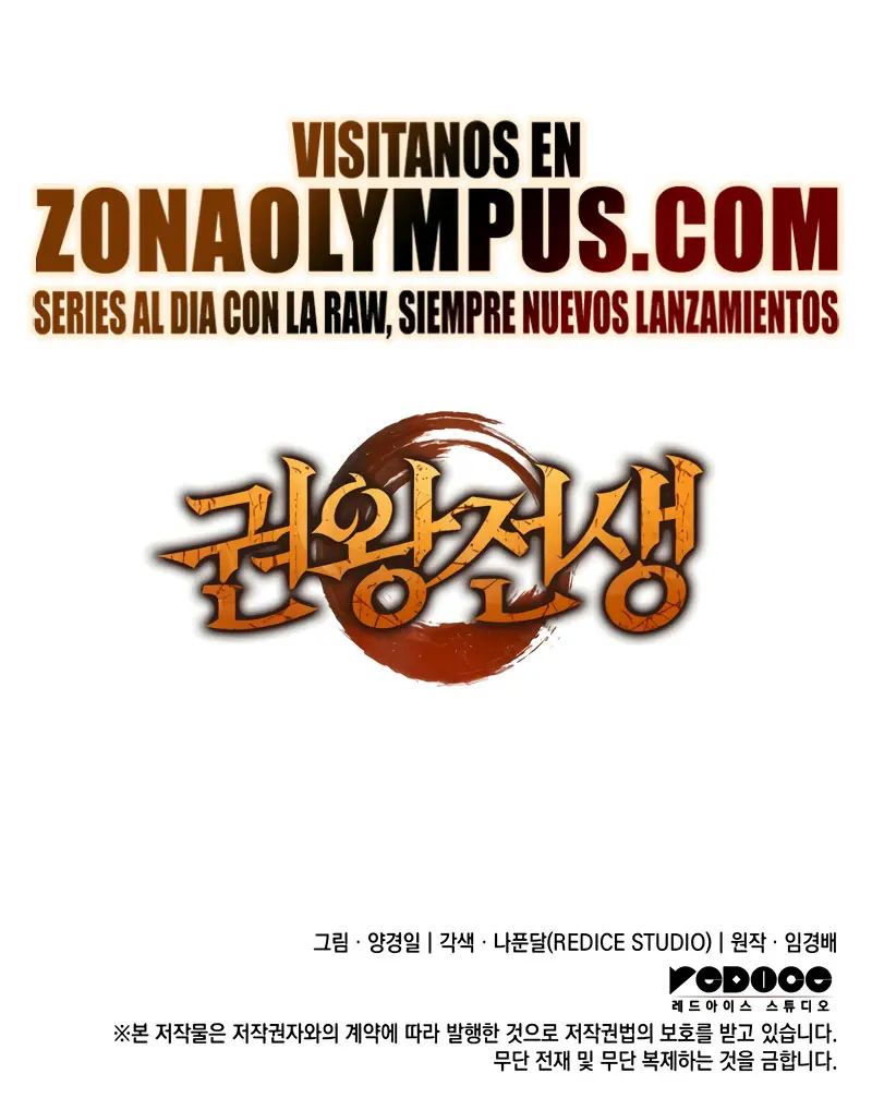 El Indomable Rey Marcial Capítulo 74 - Page 38