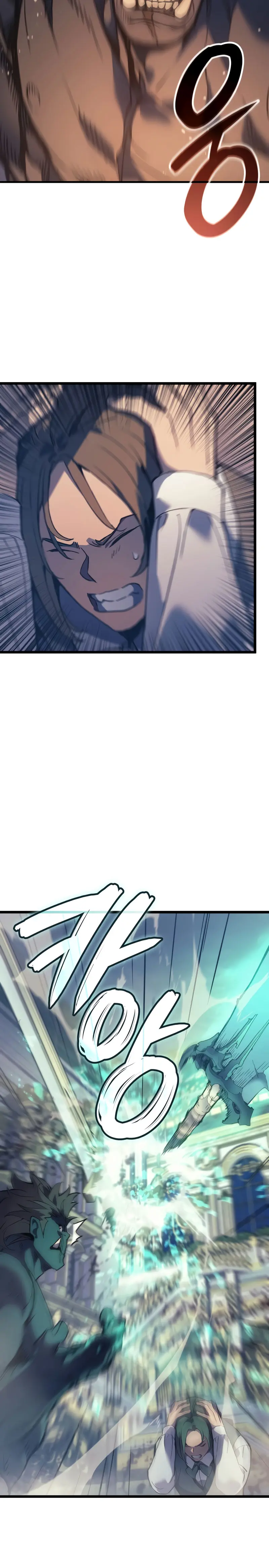 El Indomable Rey Marcial Capítulo 74 - Page 6