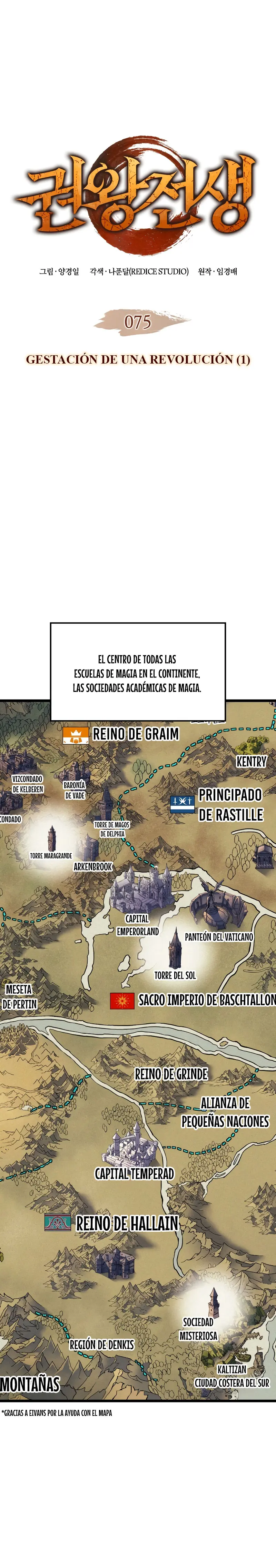 El Indomable Rey Marcial Capítulo 75 - Page 2