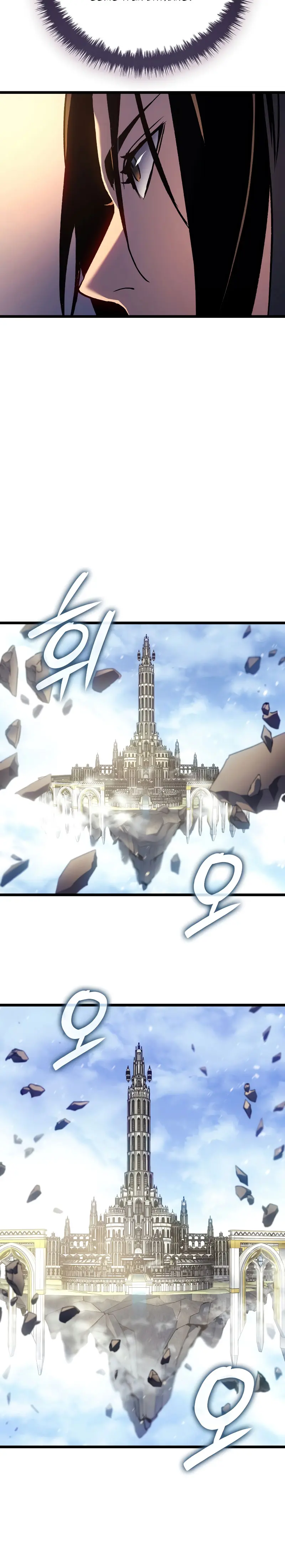 El Indomable Rey Marcial Capítulo 75 - Page 22