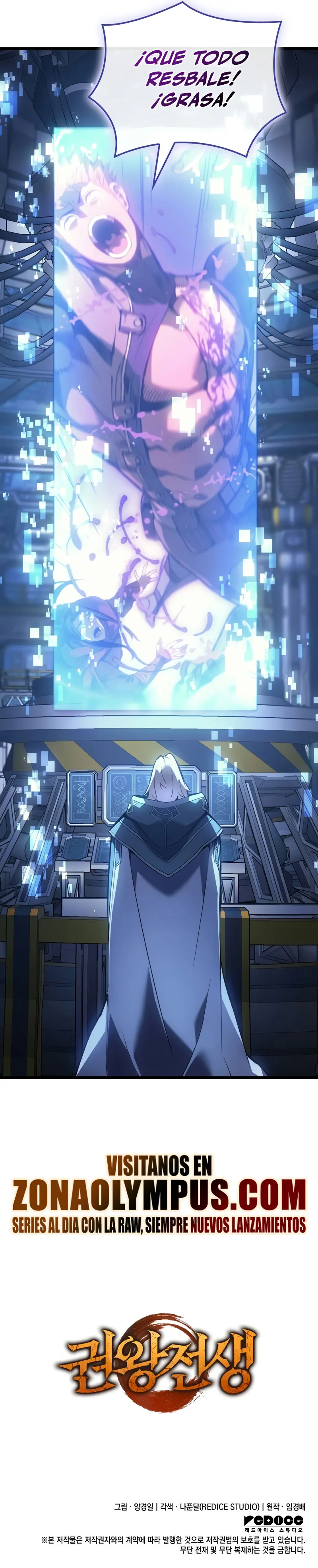 El Indomable Rey Marcial Capítulo 76 - Page 38