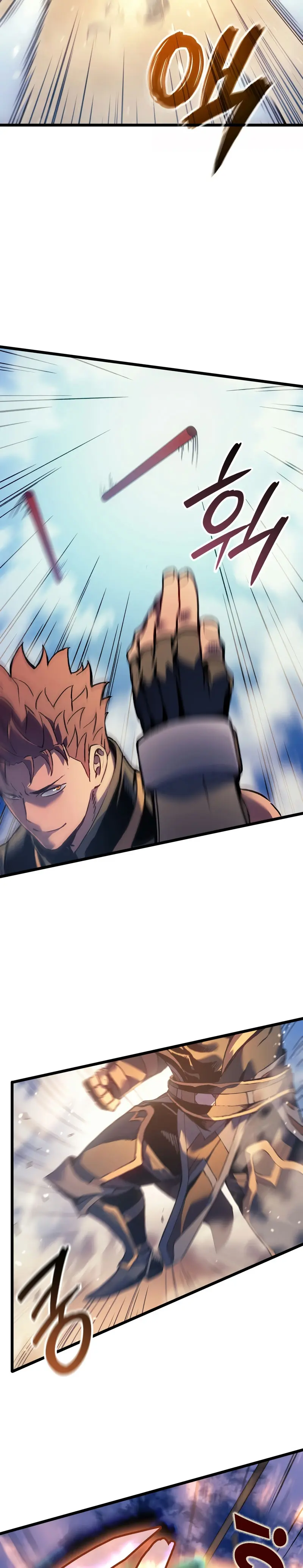 El Indomable Rey Marcial Capítulo 78 - Page 35