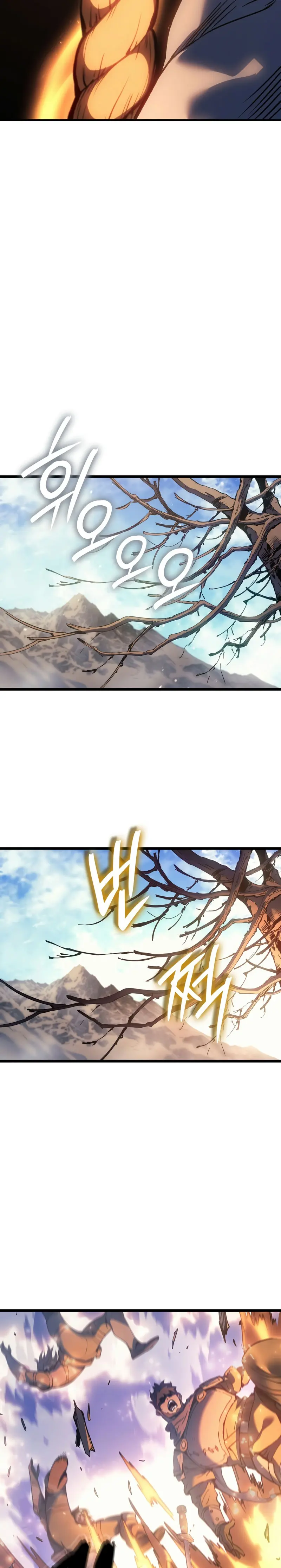 El Indomable Rey Marcial Capítulo 78 - Page 9