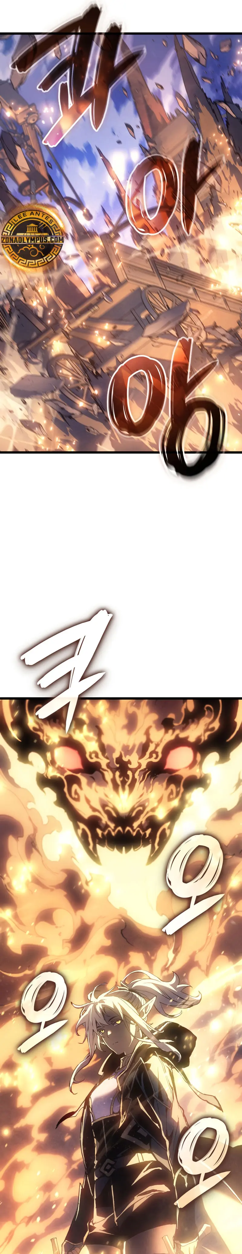 El Indomable Rey Marcial Capítulo 79 - Page 11