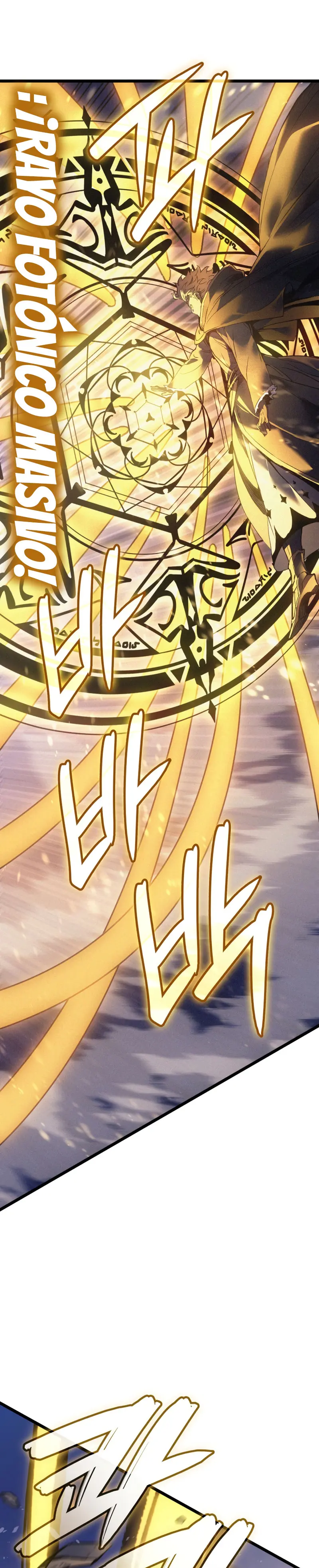 El Indomable Rey Marcial Capítulo 79 - Page 29