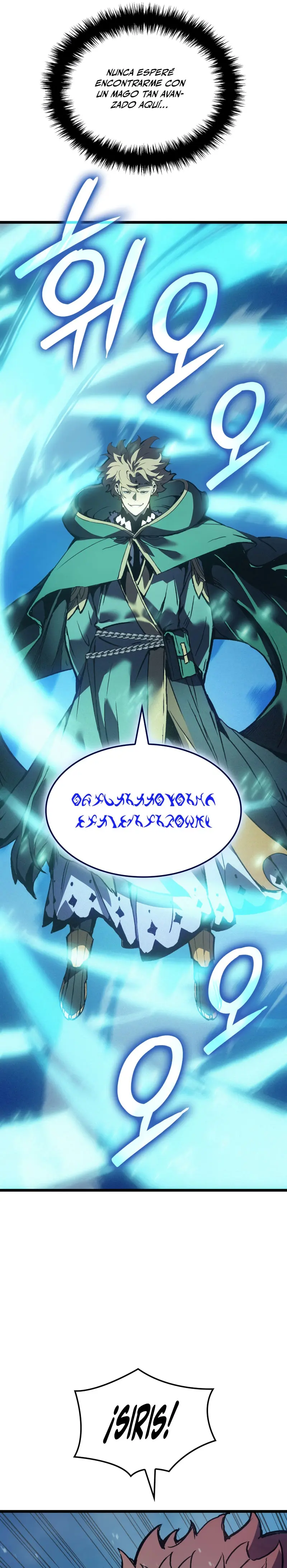 El Indomable Rey Marcial Capítulo 79 - Page 32