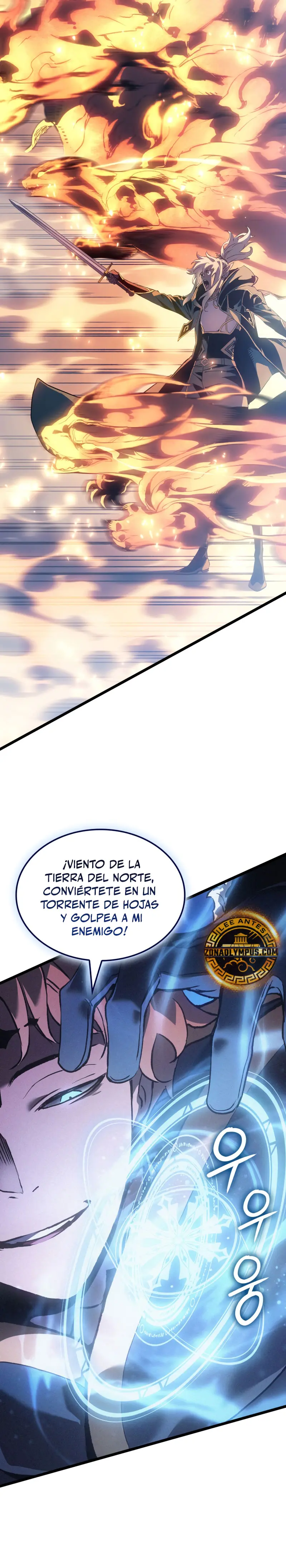 El Indomable Rey Marcial Capítulo 79 - Page 40