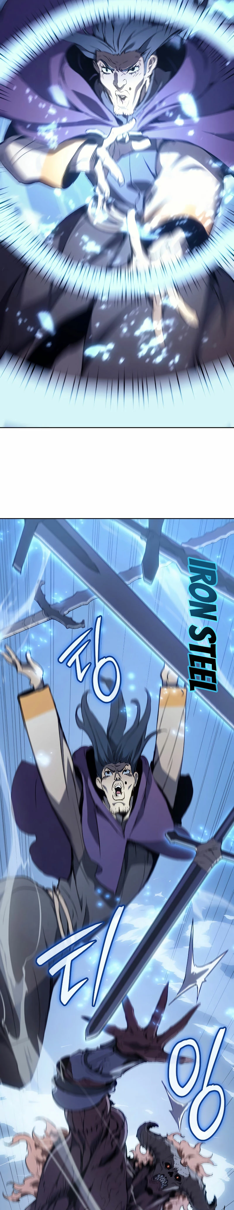 El Indomable Rey Marcial Capítulo 8 - Page 12