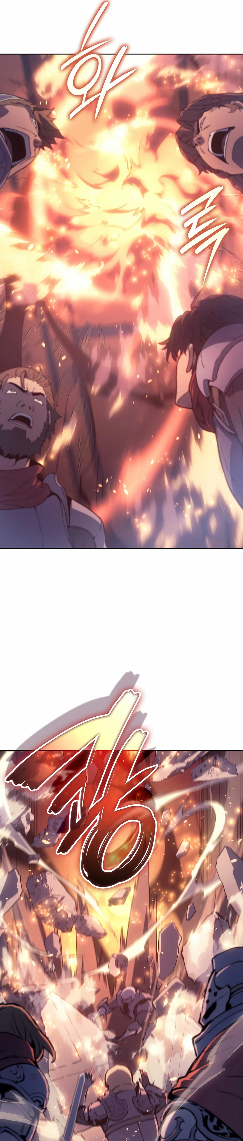 El Indomable Rey Marcial Capítulo 8 - Page 20