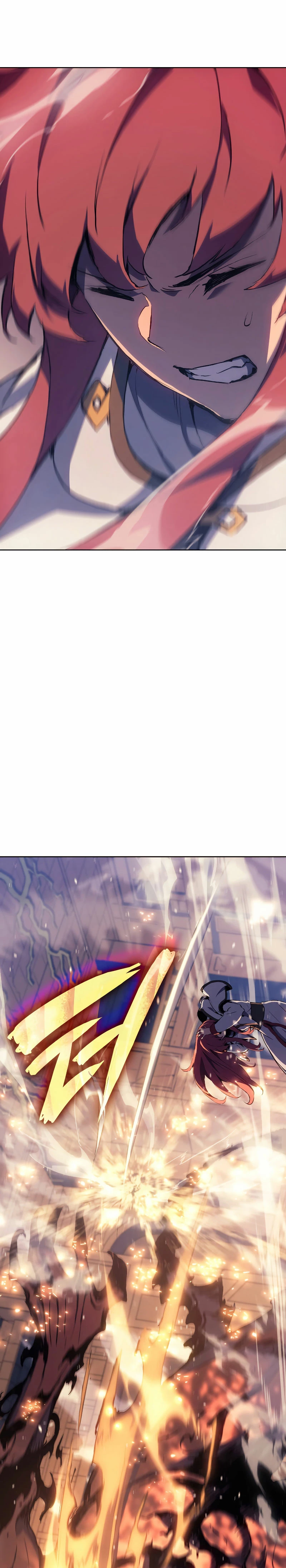 El Indomable Rey Marcial Capítulo 8 - Page 33