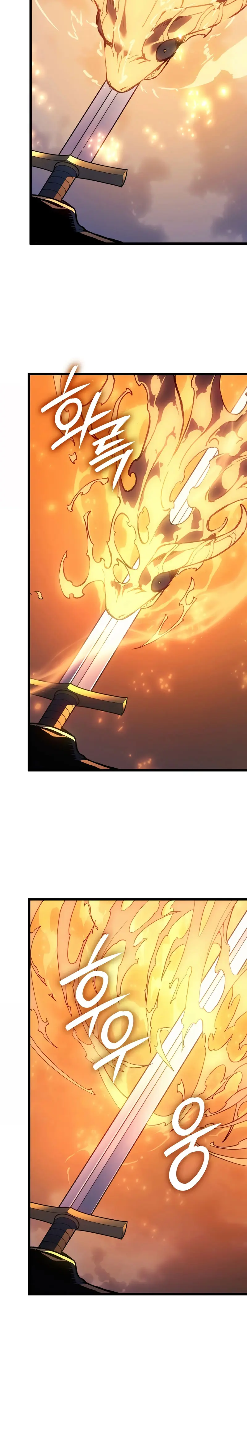 El Indomable Rey Marcial Capítulo 80 - Page 25