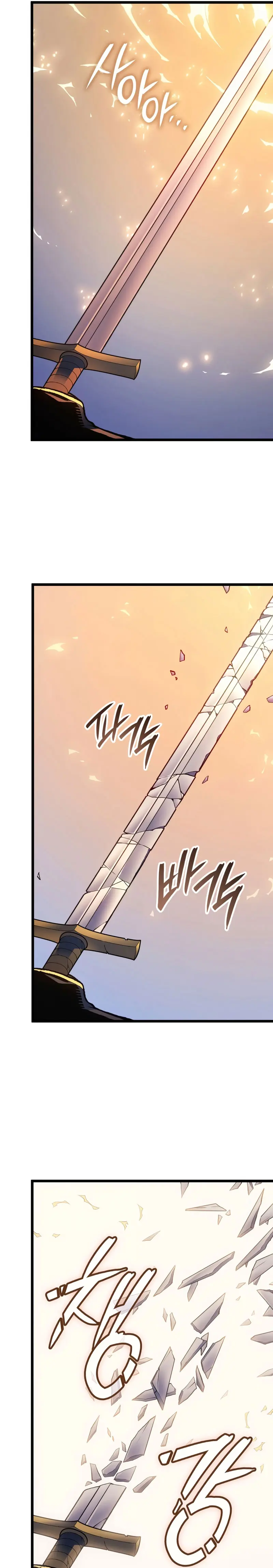 El Indomable Rey Marcial Capítulo 80 - Page 26