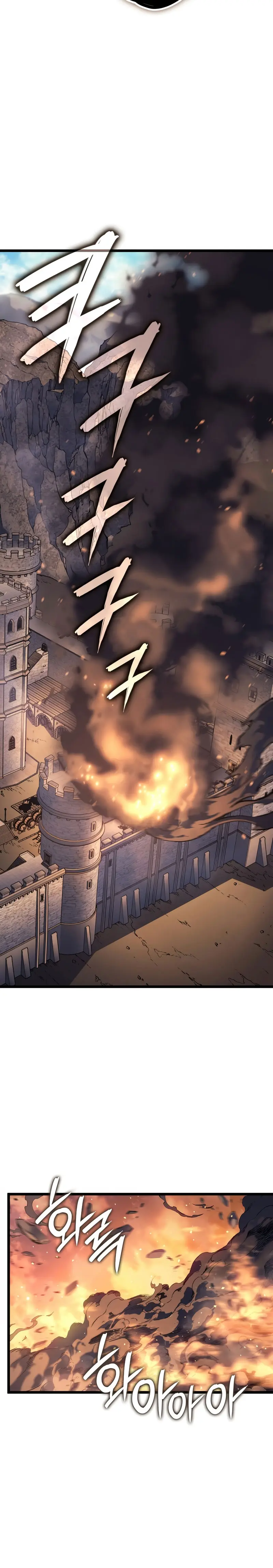 El Indomable Rey Marcial Capítulo 80 - Page 31