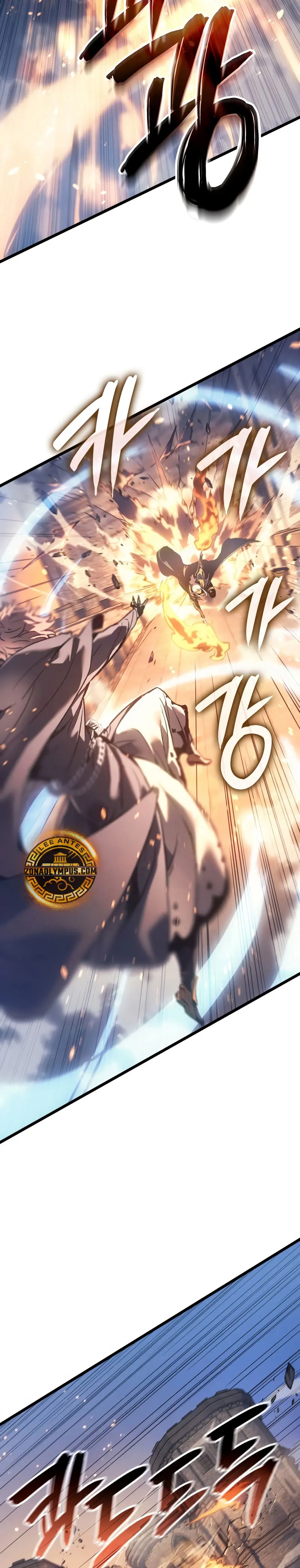 El Indomable Rey Marcial Capítulo 80 - Page 5