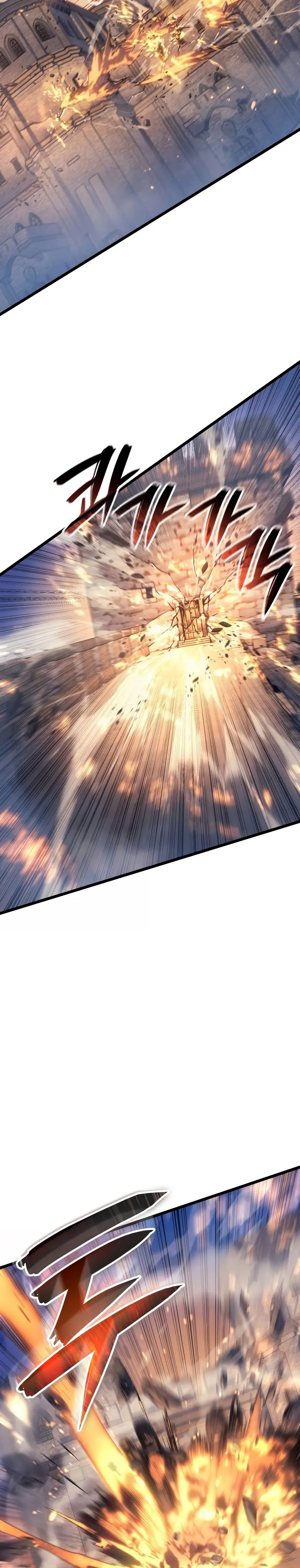 El Indomable Rey Marcial Capítulo 80 - Page 6