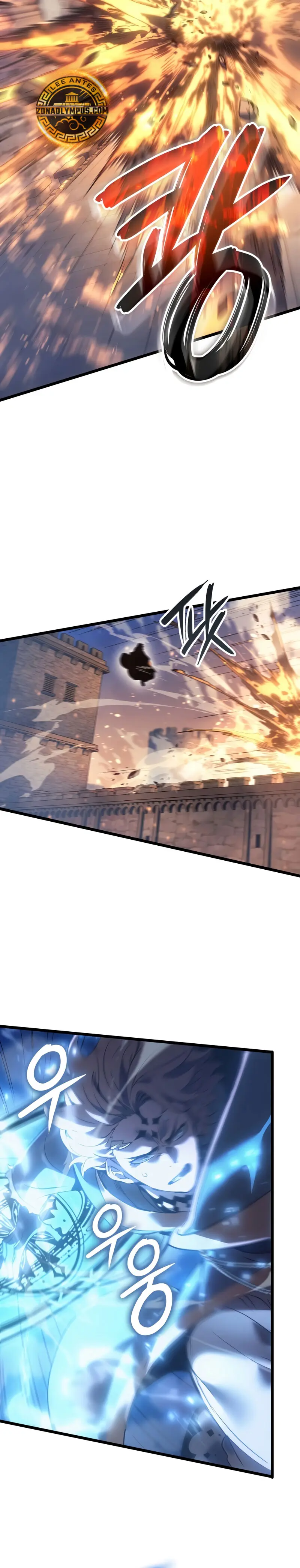 El Indomable Rey Marcial Capítulo 80 - Page 7