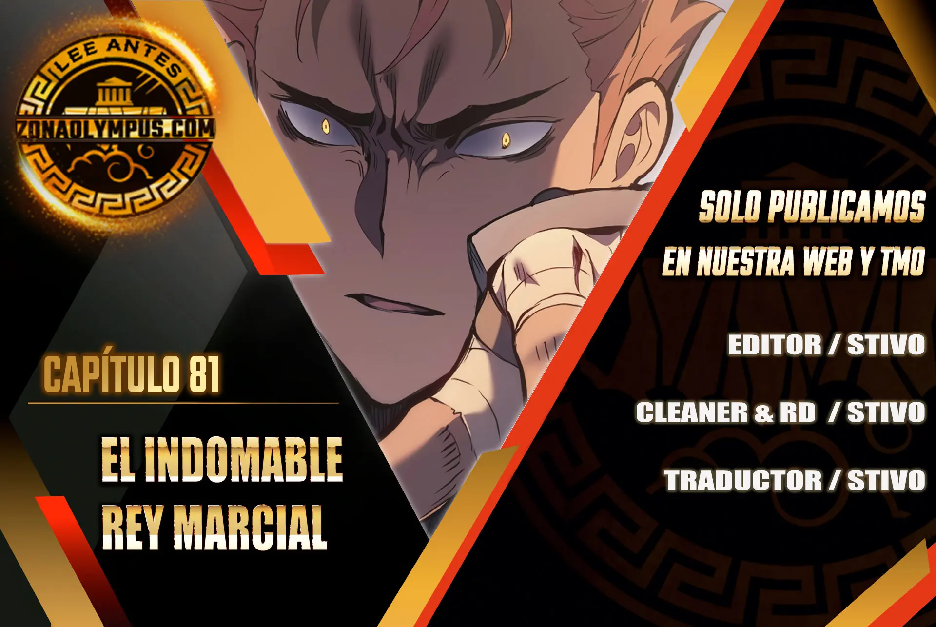 El Indomable Rey Marcial Capítulo 81 - Page 1