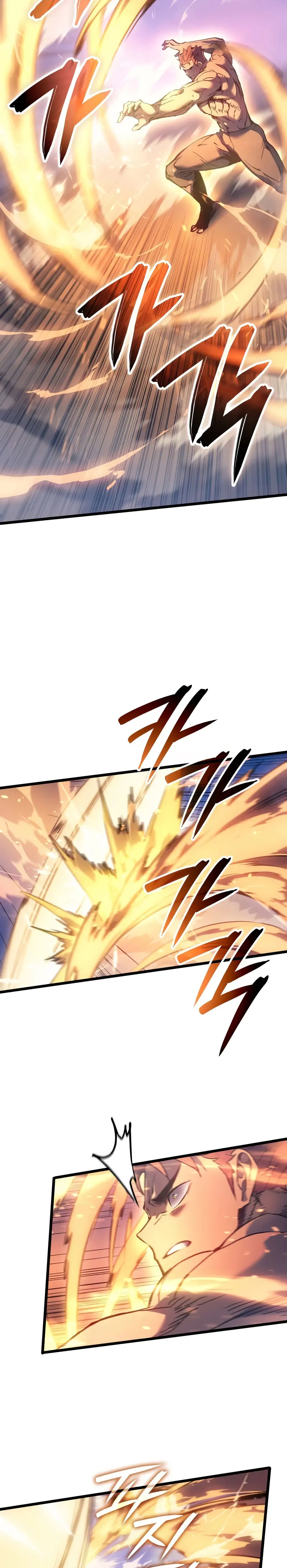 El Indomable Rey Marcial Capítulo 81 - Page 11