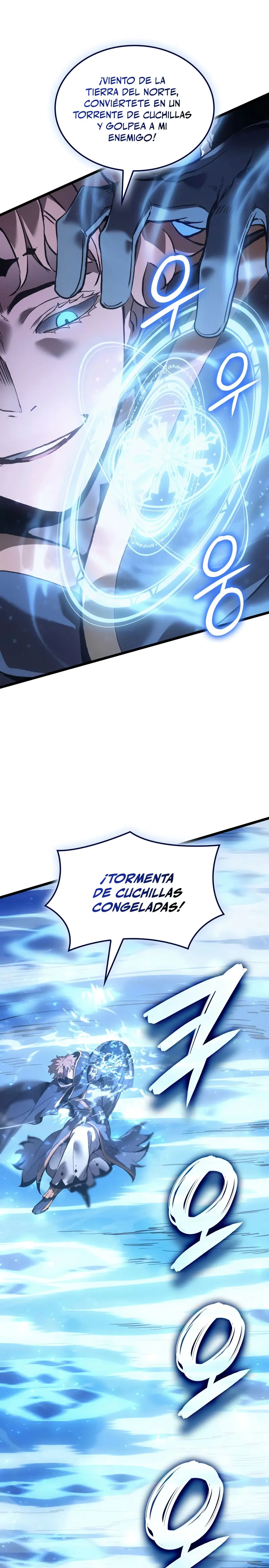 El Indomable Rey Marcial Capítulo 81 - Page 21