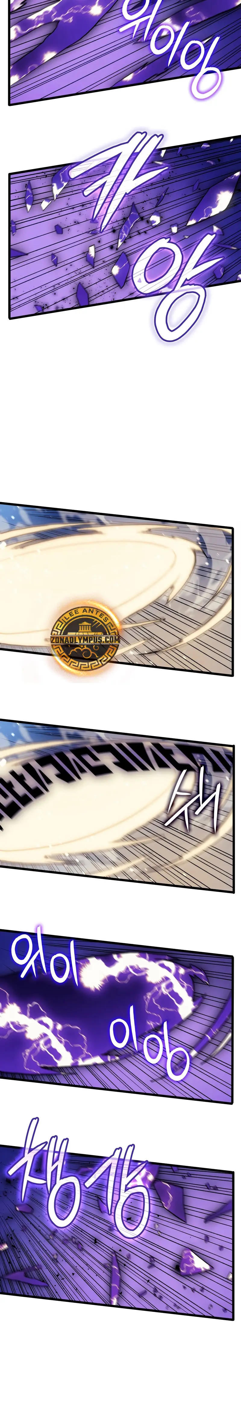 El Indomable Rey Marcial Capítulo 81 - Page 27