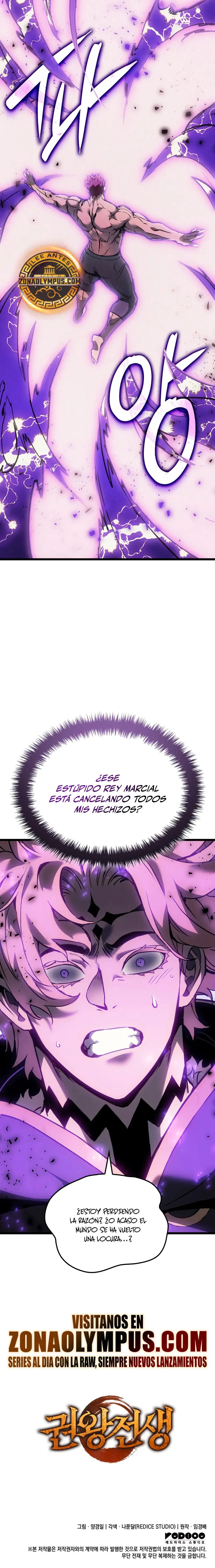 El Indomable Rey Marcial Capítulo 81 - Page 34