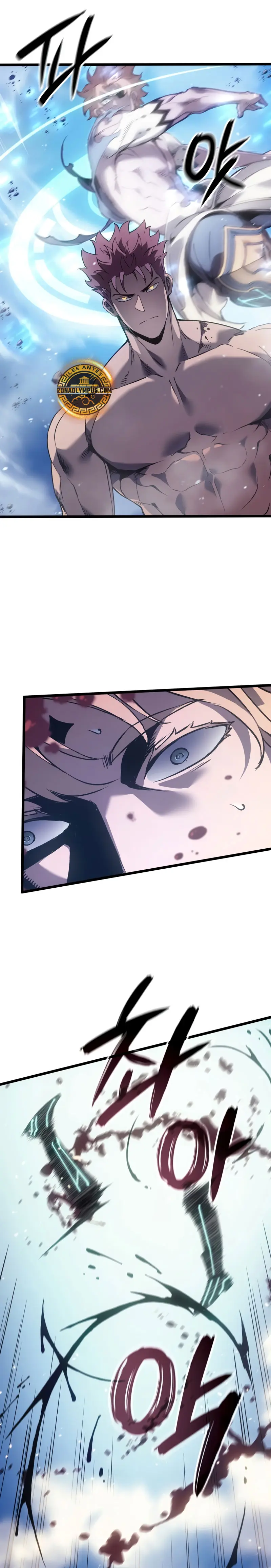 El Indomable Rey Marcial Capítulo 82 - Page 22