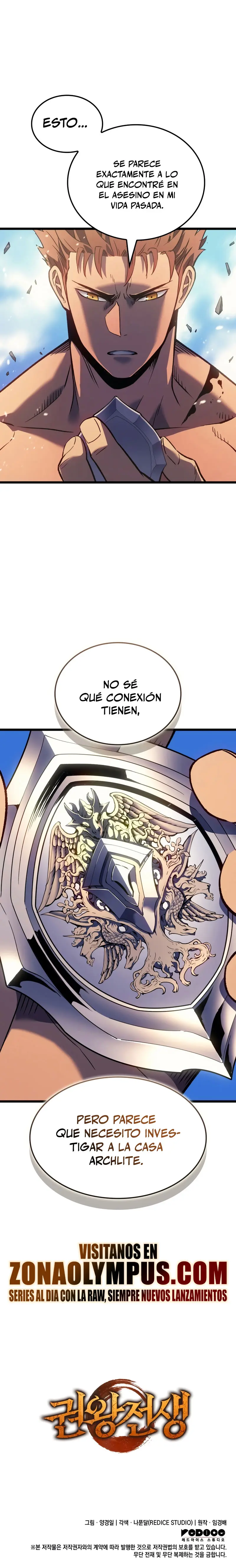 El Indomable Rey Marcial Capítulo 82 - Page 34