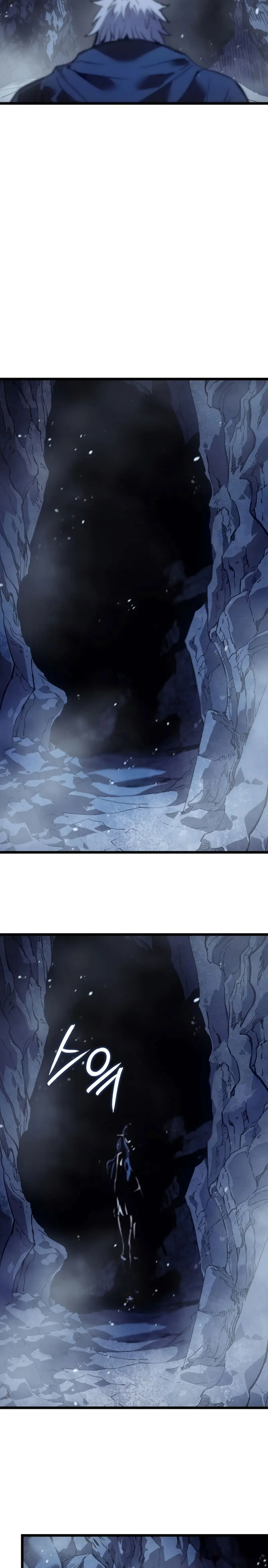 El Indomable Rey Marcial Capítulo 84 - Page 11