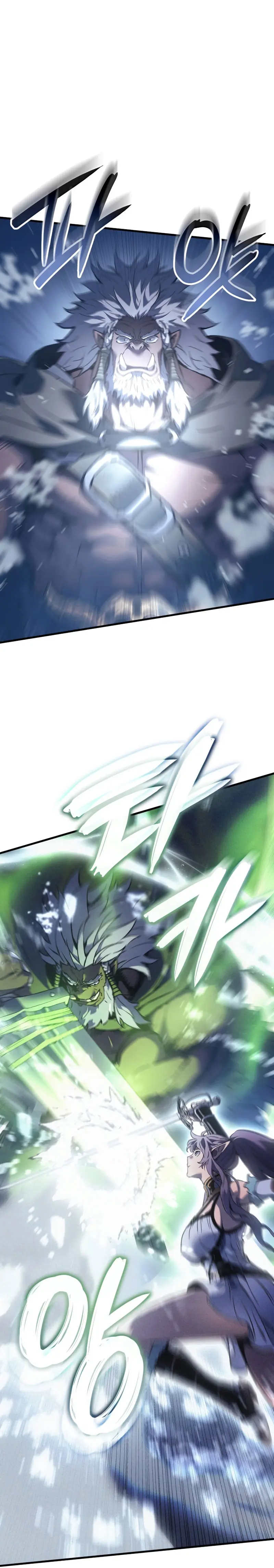 El Indomable Rey Marcial Capítulo 84 - Page 15