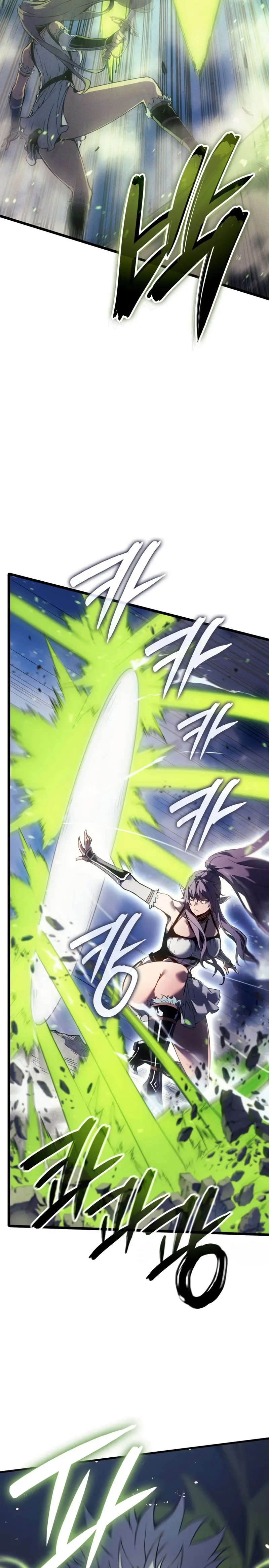 El Indomable Rey Marcial Capítulo 84 - Page 24