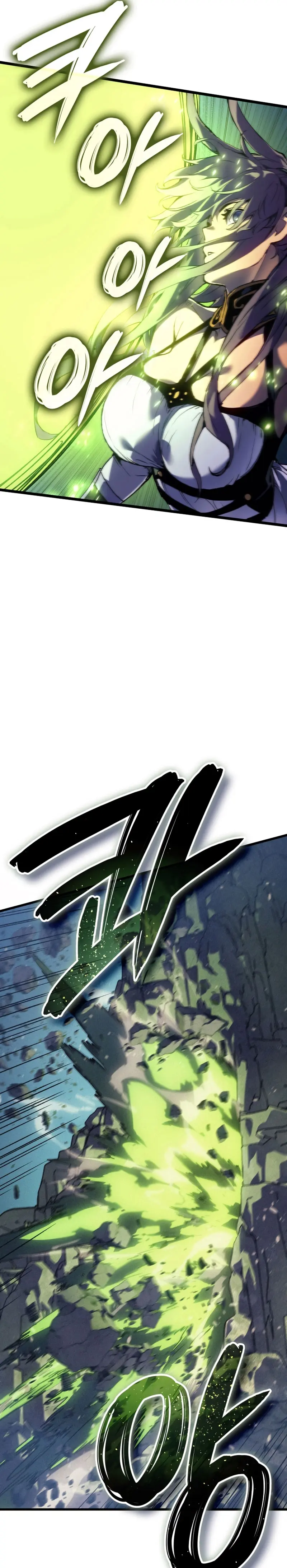 El Indomable Rey Marcial Capítulo 84 - Page 26